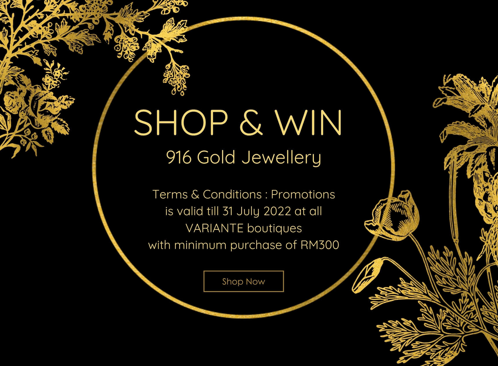 VARIANTE Shop and Win Contest July 2022